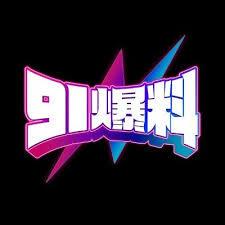 789电视全网最新影视资源，七八影视电视剧